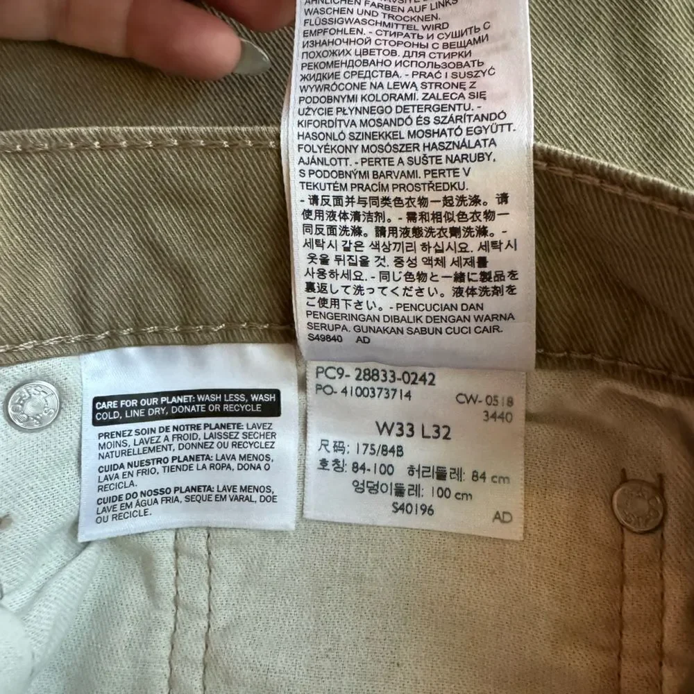 Levi's Men's 512 Taper Fit Straight Leg Jeans in Tan Neautral Size 33x32
